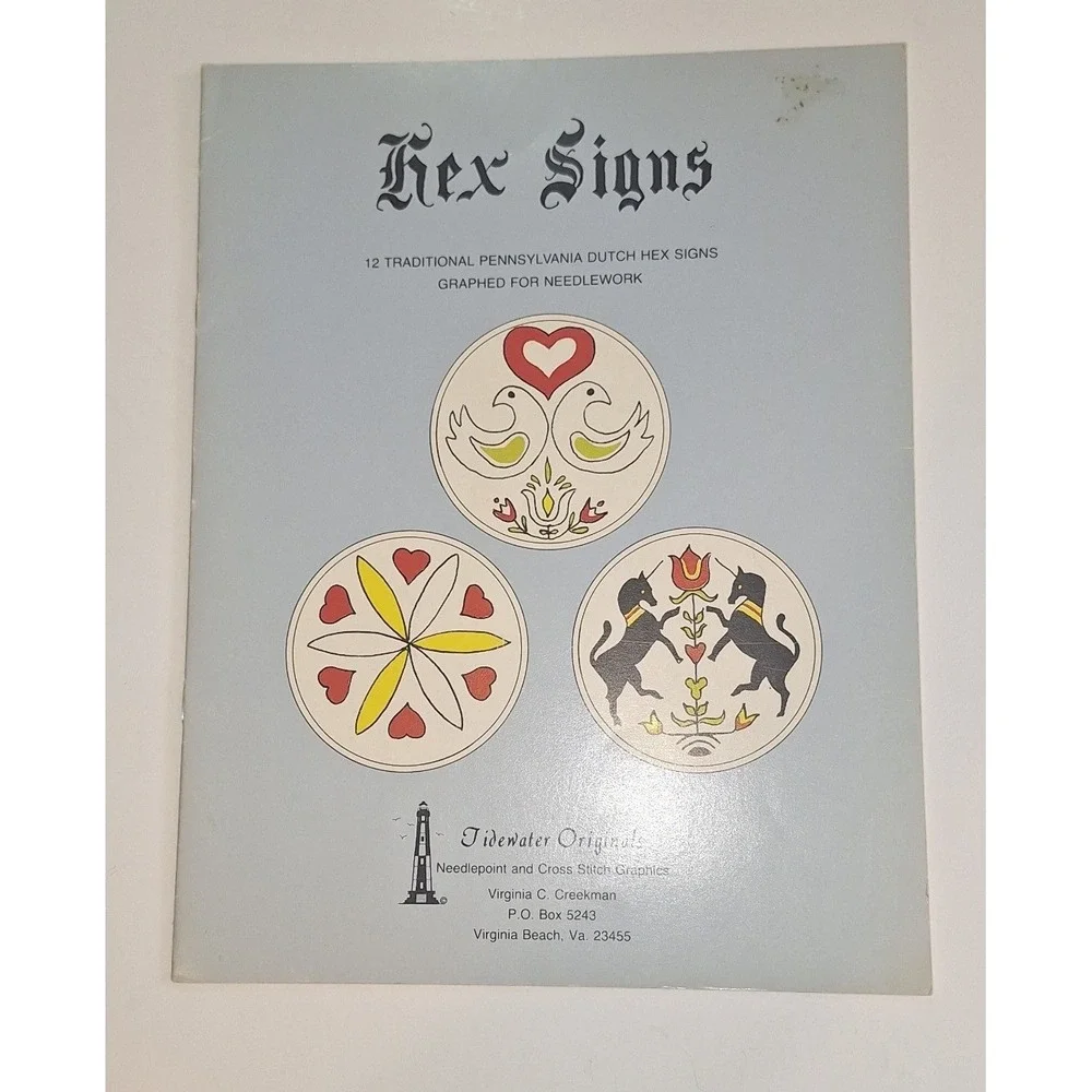 Vtg 1978 Hex Signs Needlework Pattern Book Virginia Creekman PA Dutch Folk Art